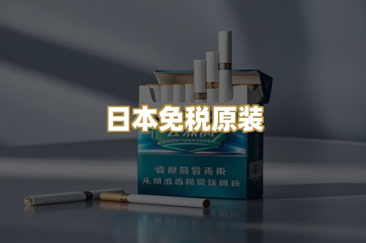 越南代工爆珠